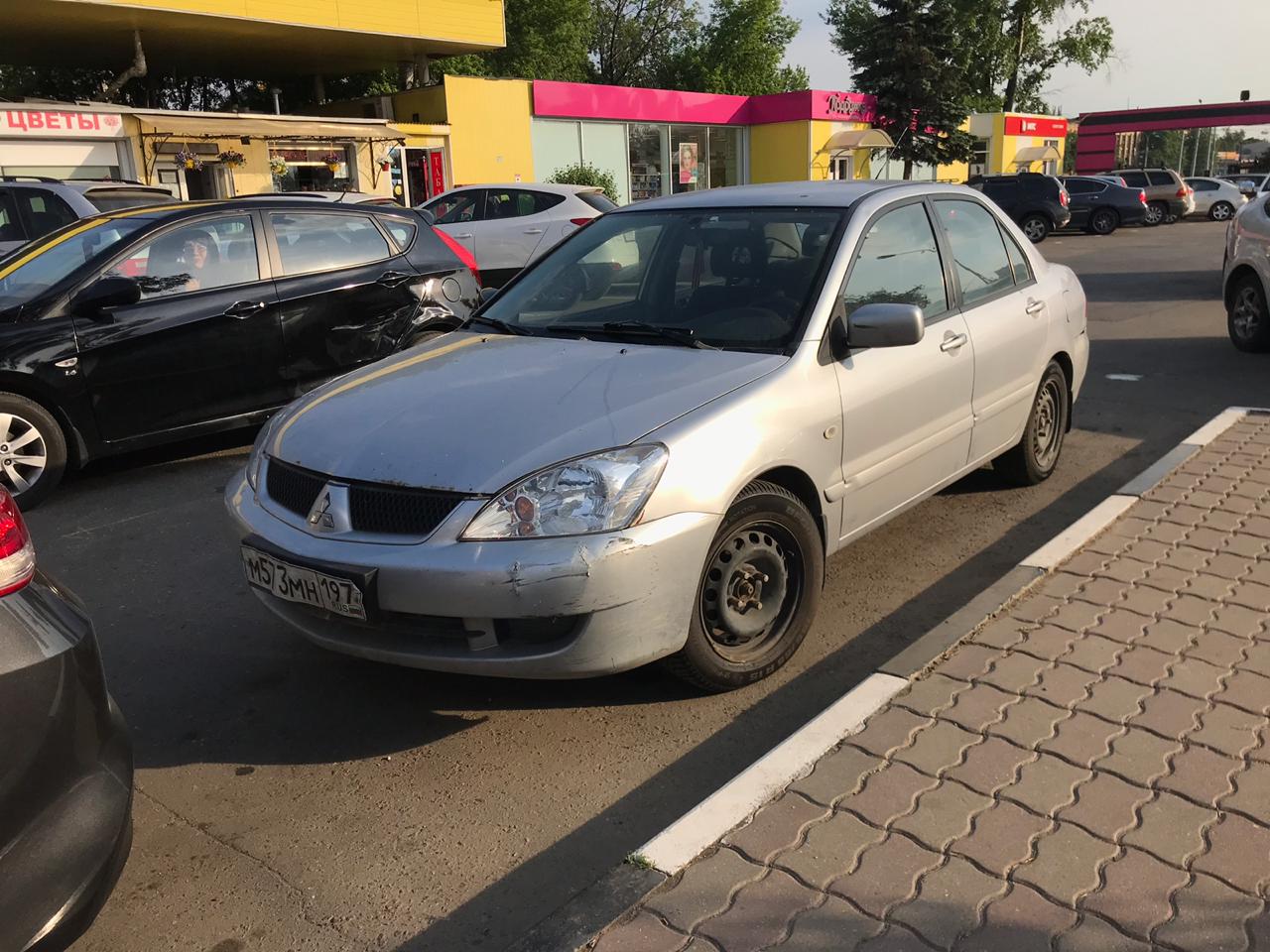 6 2005 год. 6 2005 год. 6 2005 год. Лансер 9 1. Лансер 9 2005.